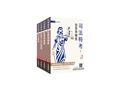 2026年司法特考[四等][監所管理員][專業科目]套書(S122J25-1)