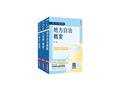 2026年普考、地方四等[一般民政][專業科目]套書(S116C25-1)