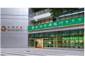 合庫金控支持中小企業與人才發展　為求職者提供優渥機會