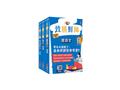 國小教甄題庫套書(國語文加英文加普通數學)(S089K25-1)