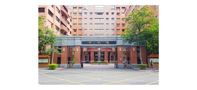 115年國家考試大變革！14項新措施一覽