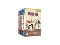 2025年司法特考[五等][錄事]速成套書(S033J25-1)