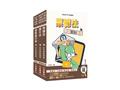 2026年臺灣銀行[客服人員][科目二]套書(S102F26-1)