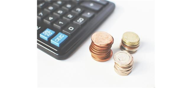 公股金融體系薪資亮眼 國營銀行帶動整體待遇提升 公股金融體系薪資亮眼 國營銀行帶動整體待遇提升