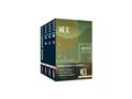2026年台電新進僱用人員[養成班][機械運轉維護/機械修護]套書(S109E25-1)