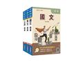 2027年初考/司法五等[共同科目]題庫套書(S056B26-1)