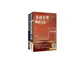 2026年國營臺鐵甄試[第11階-服務員][事務管理]套書(S101R25-1)