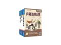 2026年身心障礙[五等][戶政]套書(S084B25-1)