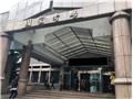 114原住民特考增列缺額56名  預估錄取率16.62％　外交、民航也增額