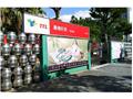 114台酒招考暫定缺額561人  9月進行筆試