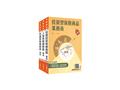 保險業務員證照三合一(人身加財產加投資型保險)速成套書(S027F25-1)
