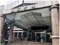 114地方特考公告暫定考試類科　預定9／9開始報名