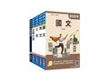 2027年初考[經建行政]套書(S099B26-1)