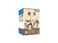 2026年初考/司法五等[共同科目]題庫套書(S017B25-1)