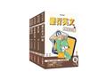 合作金庫商業銀行[一般金融人員][專業科目]套書加銀行英文1200題(S045F26-1)