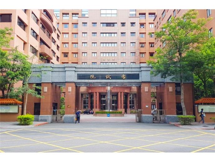 高普考公告技術類科錄取校排名　籲技專生考公職