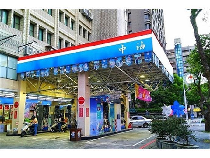 中油永續成果獲獎　企業轉型與優質職涯獲肯定