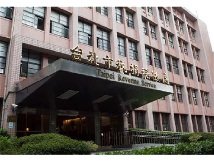 臺北市稅捐稽徵處招募約僱人員 報名至26日截止