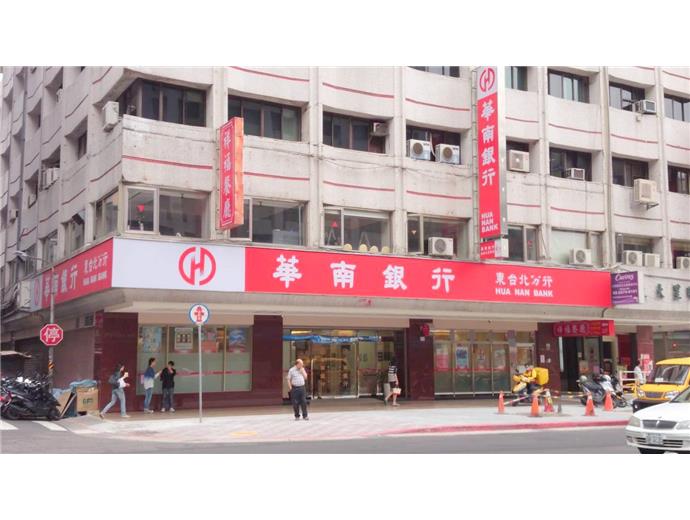 華南銀行招考567人 平均薪資45K