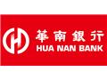 108年華南銀行新進人員招355名　儲備、資訊人員甄試四月舉行