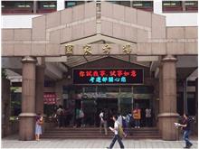 文字欄位模擬內容