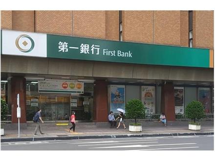 第一銀行2026年3月至5月將辦理招募　預計釋出400職缺