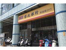 彰化銀行治理卓越 招考穩定職涯成亮點 彰化銀行治理卓越 招考穩定職涯成亮點
