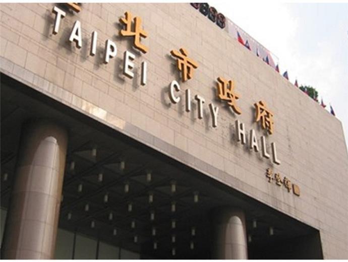 公務員錄取率創新高 議員建議研擬首都加給拚留才 公務員錄取率創新高 議員建議研擬首都加給拚留才