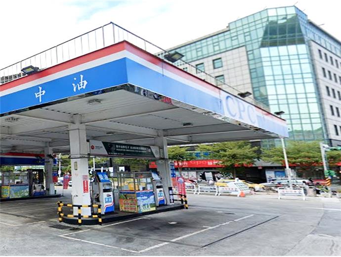 台灣中油公司舉辦「112年度企業誠信論壇」　強調永續經營