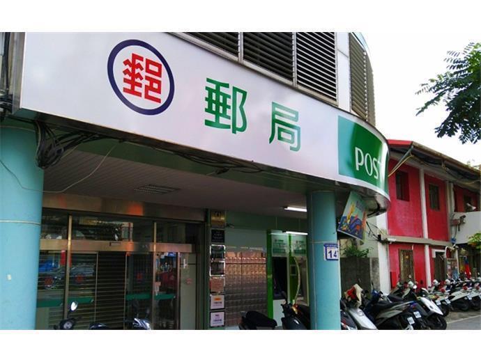 114年郵局招考到考率8成　平均錄取率近9％