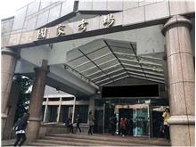 115警察、國安、移民特考暫定類科出爐  3月10日開始報名