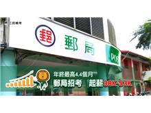 線上櫃台測試用頁面