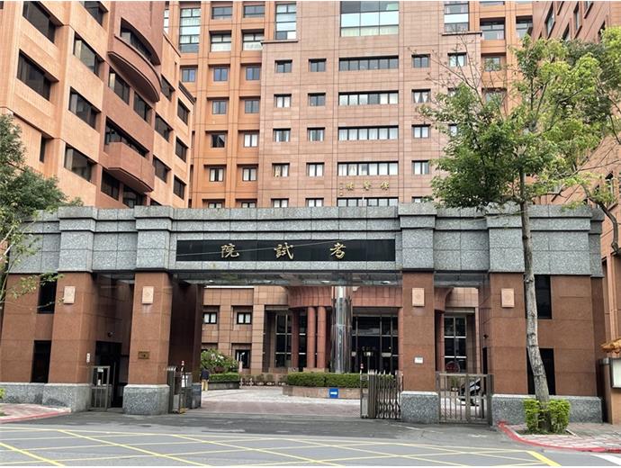 《公務人員協會法修正草案》通過　新規範保障結社與協商權