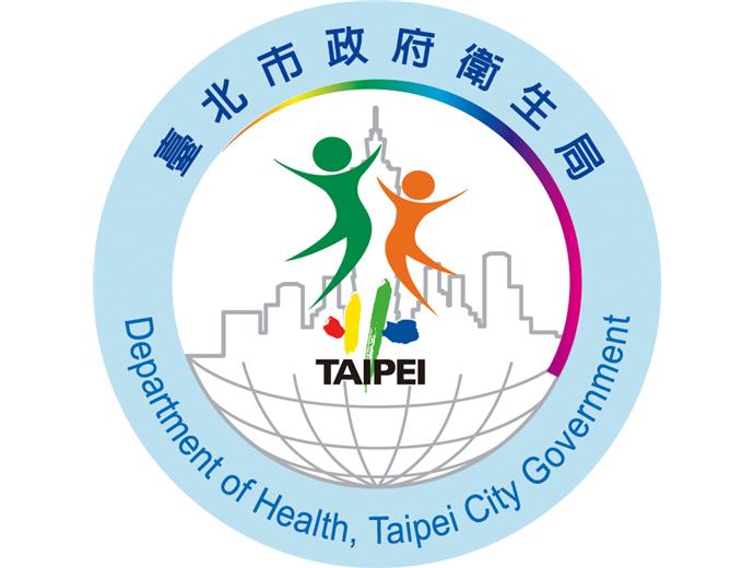 臺北市政府衛生局招募約僱人員 報名至7月4日截止