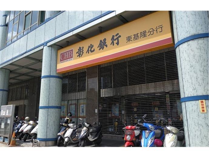 薪資上看66K　彰銀二次招考簡章公布