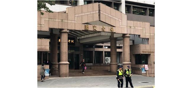 財經相關法律 (五) - 民法 財經相關法律 (五) - 民法