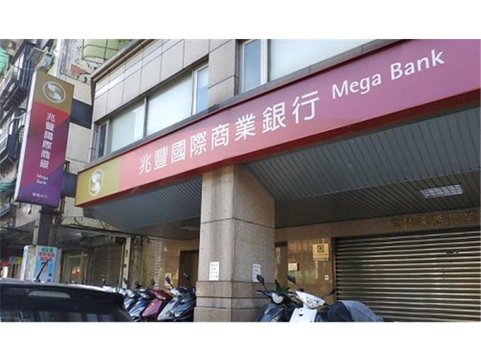 兆豐力挺綠能轉型　完成千億離岸風電融資案