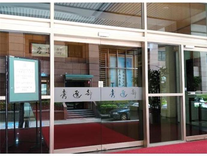 考試院修正物治師考試規則　實習補修回歸醫學院辦理以符教學實務