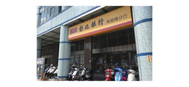 信託法 (二) 信託法 (二)