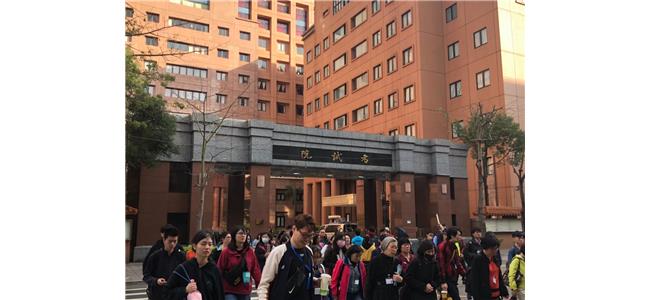 原住民土地管理 (五) 原住民土地管理 (五)