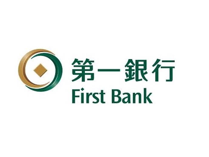 第一銀行一般行員招考　報名延至18日