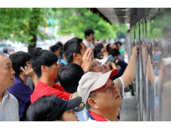 114年外交、國際商務、民航及原住民族特考放榜  整體錄取率23.49％