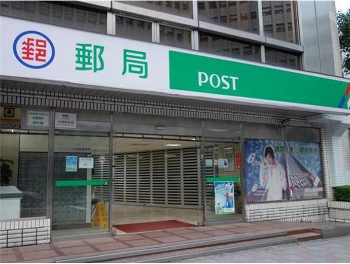 郵局補人不停歇！臺南郵局獨招全日制內勤純口試