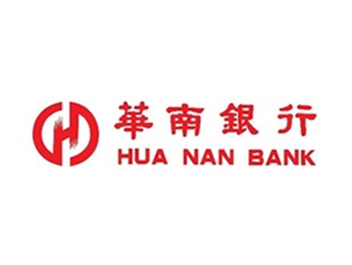華南銀行 將招募理財專員200名