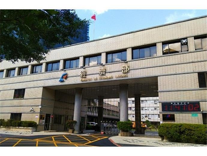 114國營聯招首波開缺386名　11／9聯合招考