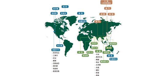 【幸福企業專欄】第一銀行：金融界升遷第一