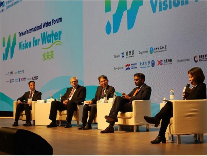 2023台灣國際水論壇　水未來的面對極端氣候挑戰