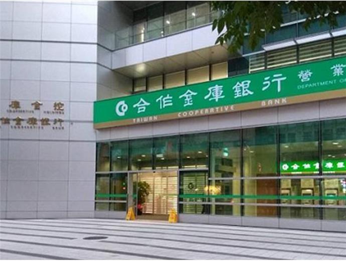 合庫金控勇奪保險龍鳳獎三項殊榮　115年二招報名至4／8