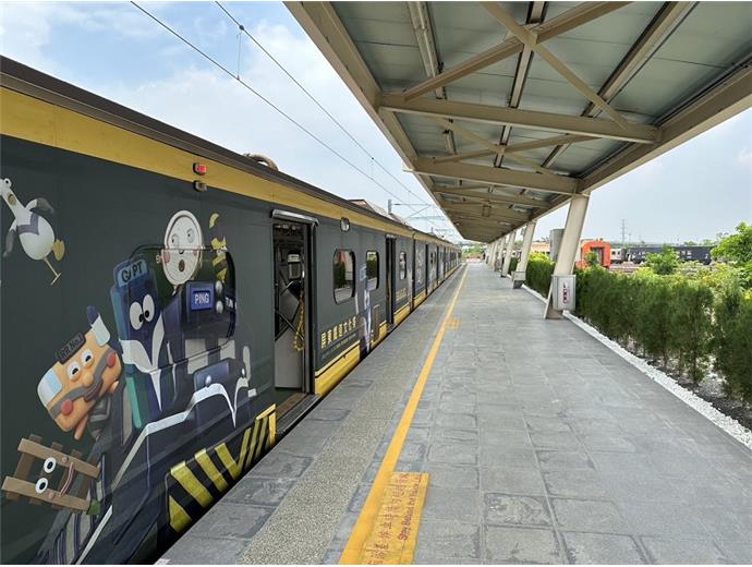 阿里山鐵路115年第一次甄試簡章公告　起薪上看4萬