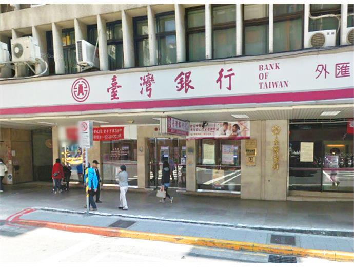 台灣銀行第2次新進人員甄選　起薪最高68K